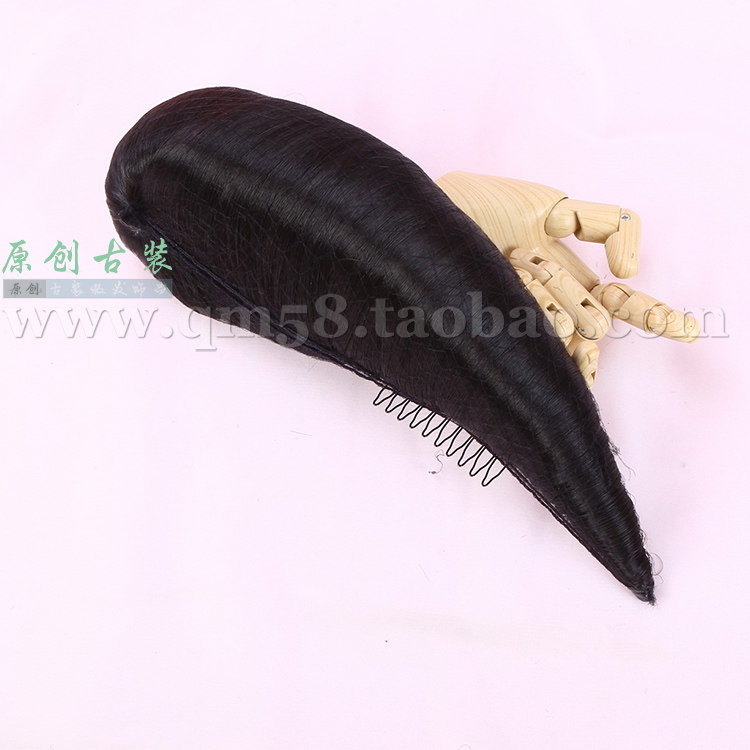 Extension cheveux - Chignon - Ref 235516 Image 13