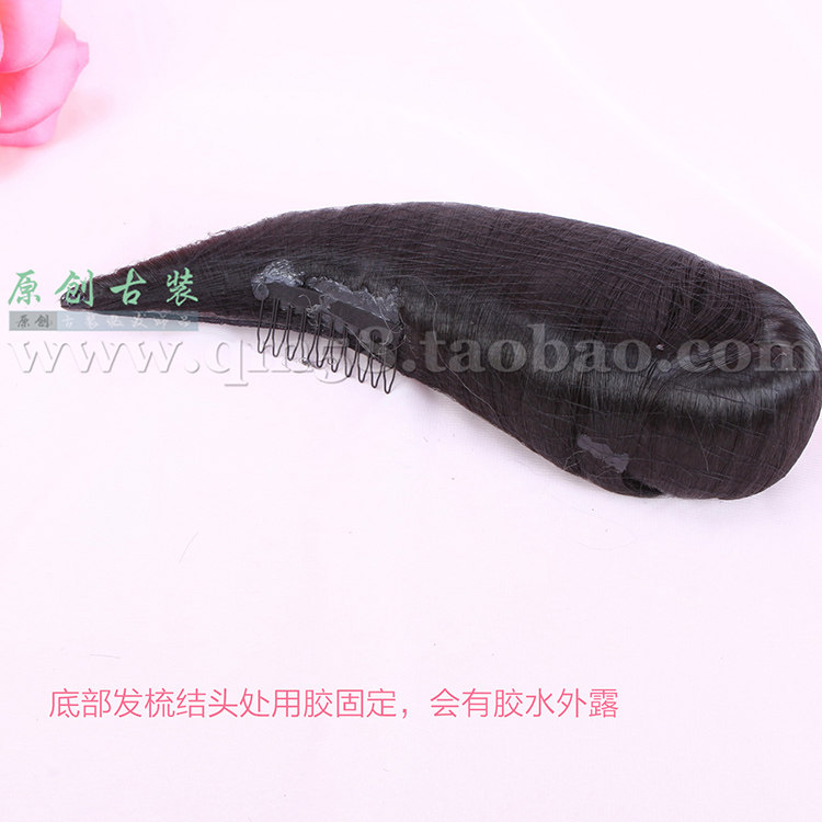 Extension cheveux - Chignon - Ref 235516 Image 15