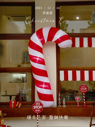 Рождественское дорожное надувное украшение для пожилых людей, атмосферный макет