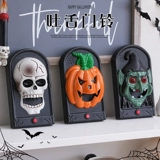 Хэллоуин дверные висячие украшения из тыквы ужасов макет сцены световой трюк реквизит одеваются реквизит QCCB
