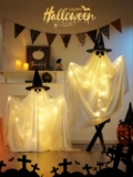 Хэллоуин ночь украшения светящиеся призрачные огни украшения бар вход атмосфера макет сцены магазин фотореквизит