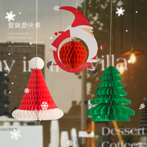 Christmas decoration paper tree Internet celebrity new small Christmas tree high-end shop photo props creative toys