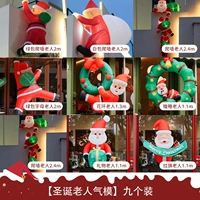 Желтая упаковка H (9 установок)