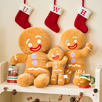 Christmas ins style Internet celebrity decoration gingerbread man pillow childrens plush toy Christmas tree household small ornaments