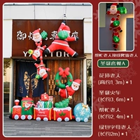 Абрикосовый пакет а