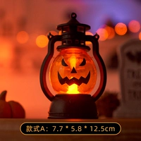 Тыквенный фонарь, 1 шт