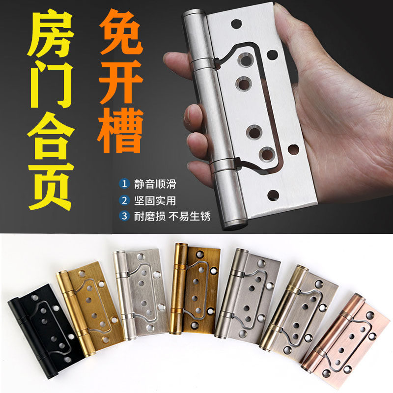 House door mother hinge bedroom door lotus leaf hardware folding stainless steel black wooden door hinge leaf hinge