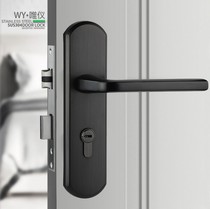 Weiyi WY304 stainless steel indoor door lock silent lock bedroom door lock gun black mortise lock L50-013