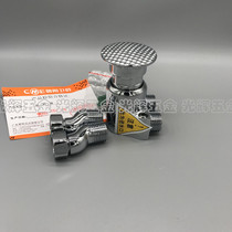 CME Chaoyang bathroom * Flushing valve foot tap small body valve T-08K foot tap valve spool