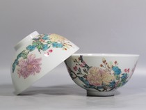 Qingdai Yongzheng Pink Peony Flowers with a wall and a pair of ancient Chinese Antique Real Products Old Goods Official Kiln Porcelain