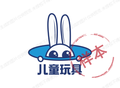 儿童玩具手表店