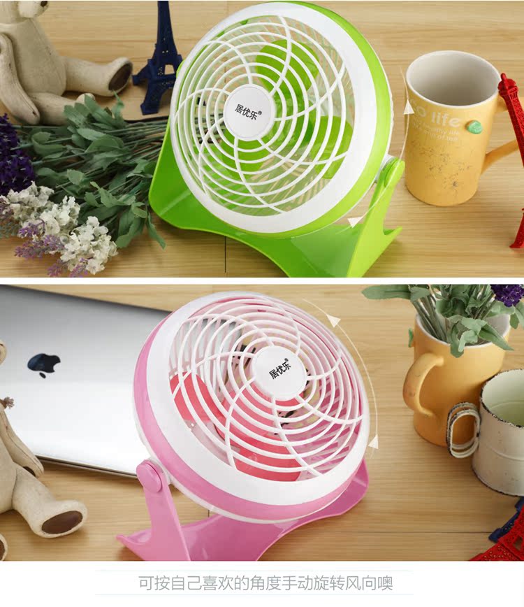 Ventilateur USB - Ref 406912 Image 21