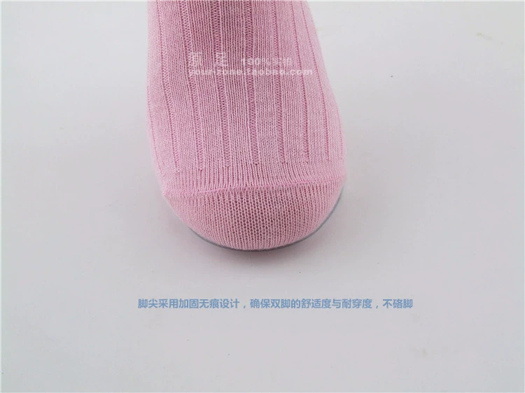 Vớ trẻ em cotton 3-5 tuổi 7-9 tuổi bé vớ bé gái mùa xuân và mùa thu bé trai vớ trong ống wazi