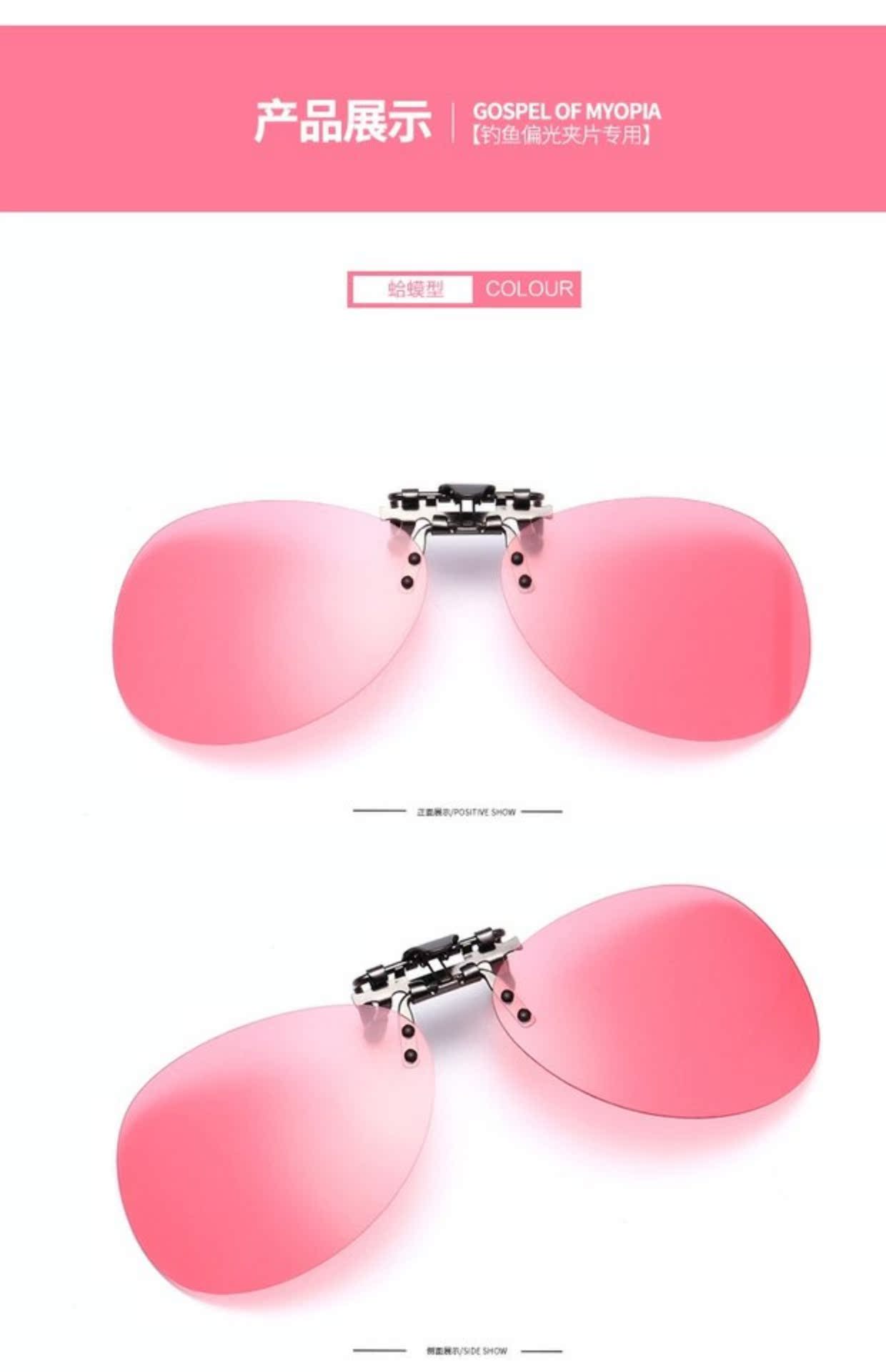Authentic câu cá kính chuyên nghiệp clip xem trôi 10 lần HD câu cá cận thị đặc biệt nhẹ phân cực kính dior