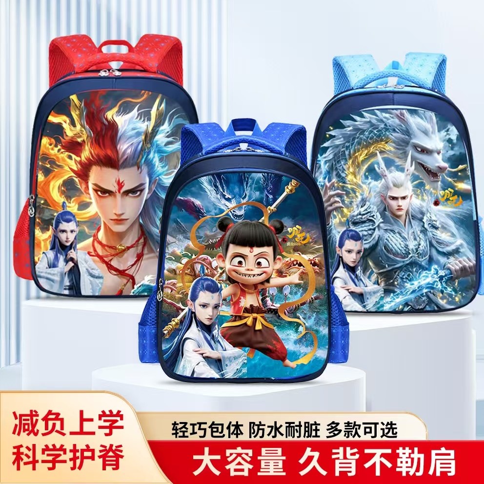 student school bag online shopping knowledge and exquisite pictures ...
