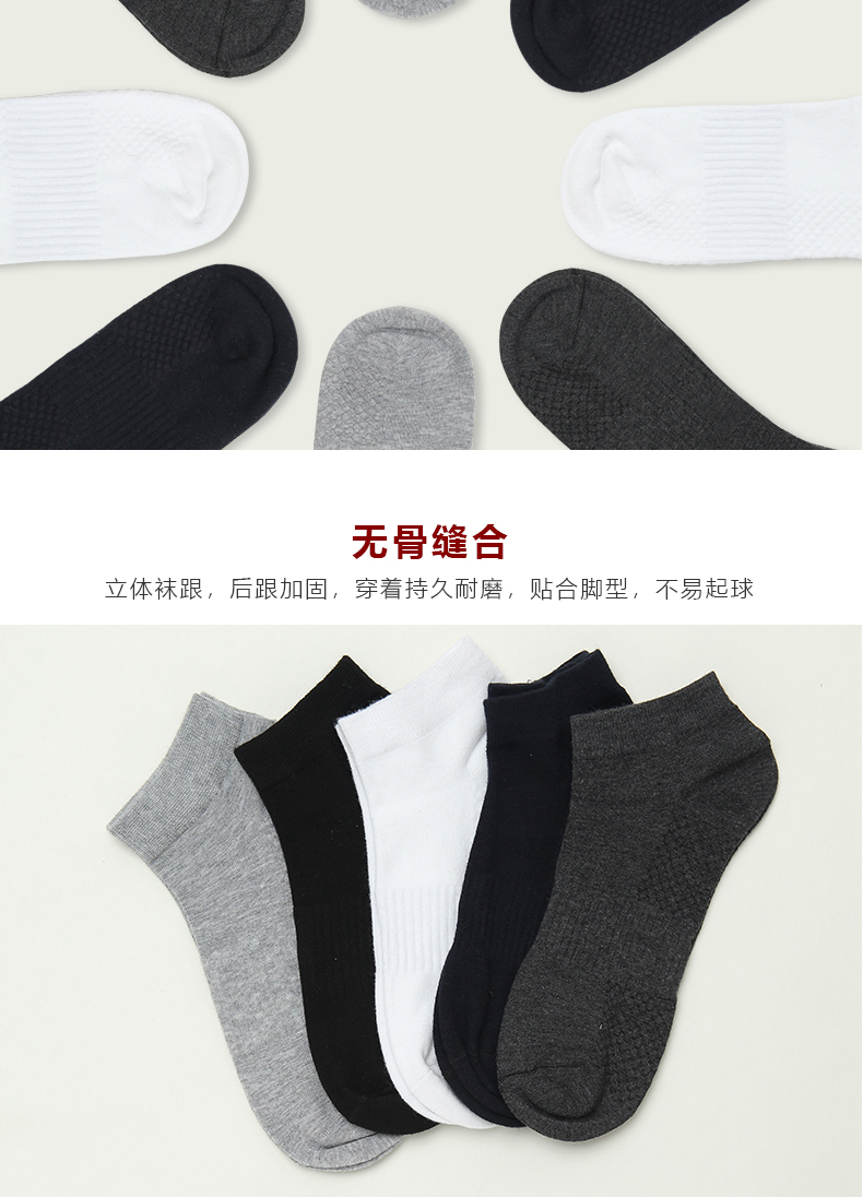驴 的 21665555 vớ mới cotton khử mùi vớ mồ hôi mùa thu và mùa đông nam và nữ vớ màu đặc tat da chan nu
