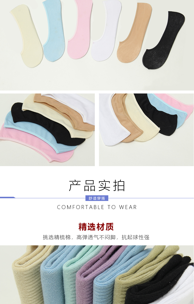 驴 的 21665555 vớ mới cotton khử mùi vớ mồ hôi mùa thu và mùa đông nam và nữ vớ màu đặc tat da chan nu