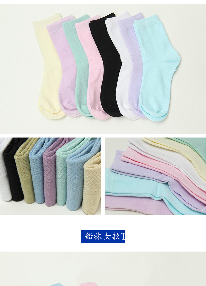 驴 的 21665555 vớ mới cotton khử mùi vớ mồ hôi mùa thu và mùa đông nam và nữ vớ màu đặc tat da chan nu