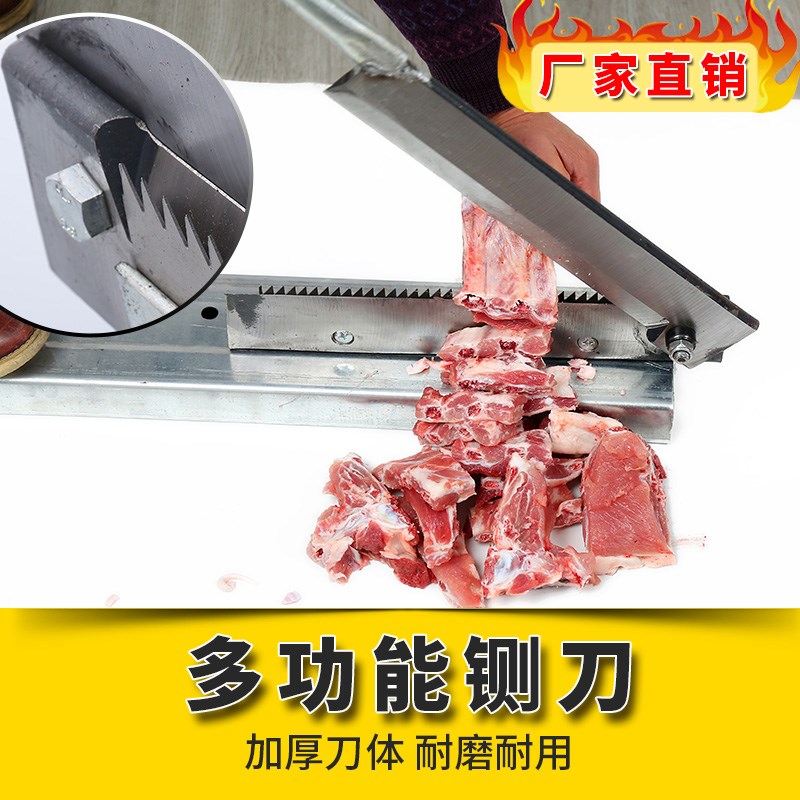 Commercial manual bone cutter Spare ribs guillotine Bone chopper Bone chopper Frozen pig sheep stick bone pig feet Chicken legs dicing machine artifact