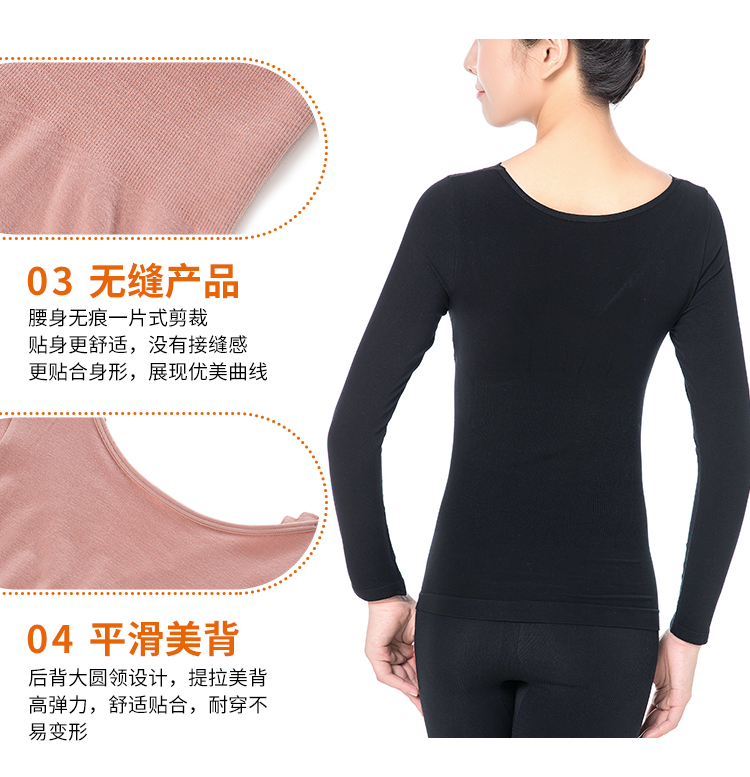 Người đẹp áo sơ mi dài tay chạm đáy quan lot dep