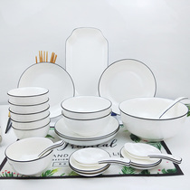 Japanese tableware dishes dishes and dishes combination household dishes light luxury modern Nordic Net red ins dishes simple