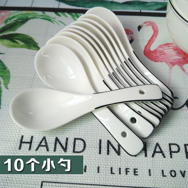 Small spoon home soup spoon ceramic drink soup with adult spice spoon creative porcelain spoon spoon white Jingdezhen cute scoop