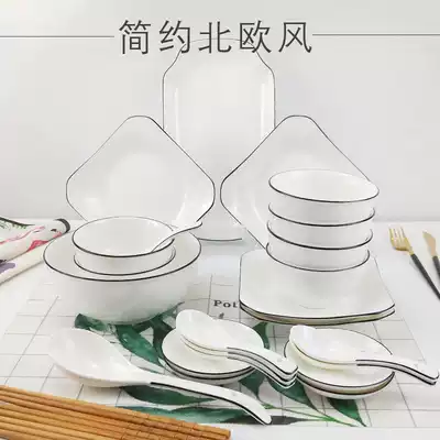 Dishes set of dishes and chopsticks 2 home minimalist dishes lovers two pairs Nordic Net red ins combination hipster