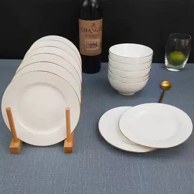 Bone plate home spit garbage plate European ceramic Simple 6 inch dinner plate Japanese small plate bone plate 7