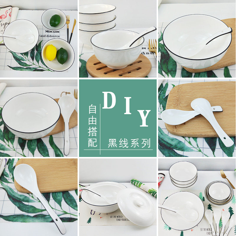 Bowl single household porcelain bowl eats big bowl of soup bowl ceramic 8 inches 9 large 7 eating a bowl 6 dish set combination