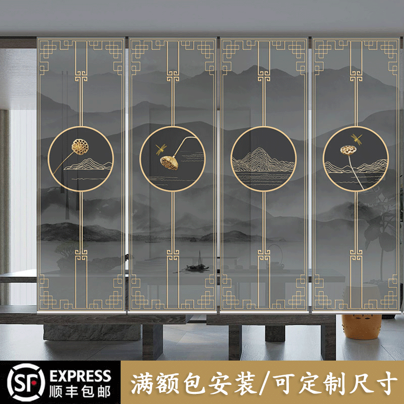 New Chinese style roller shutter bedroom entrance soft partition hanging office decoration screen living room electric blackout curtains