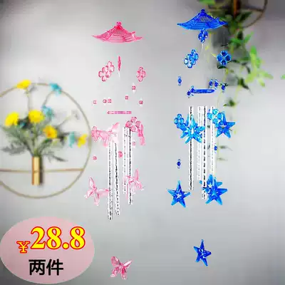 Creative butterfly wind chime hanging ornaments cute men and women birthday gifts Japanese bedroom room living room decoration gift pendant