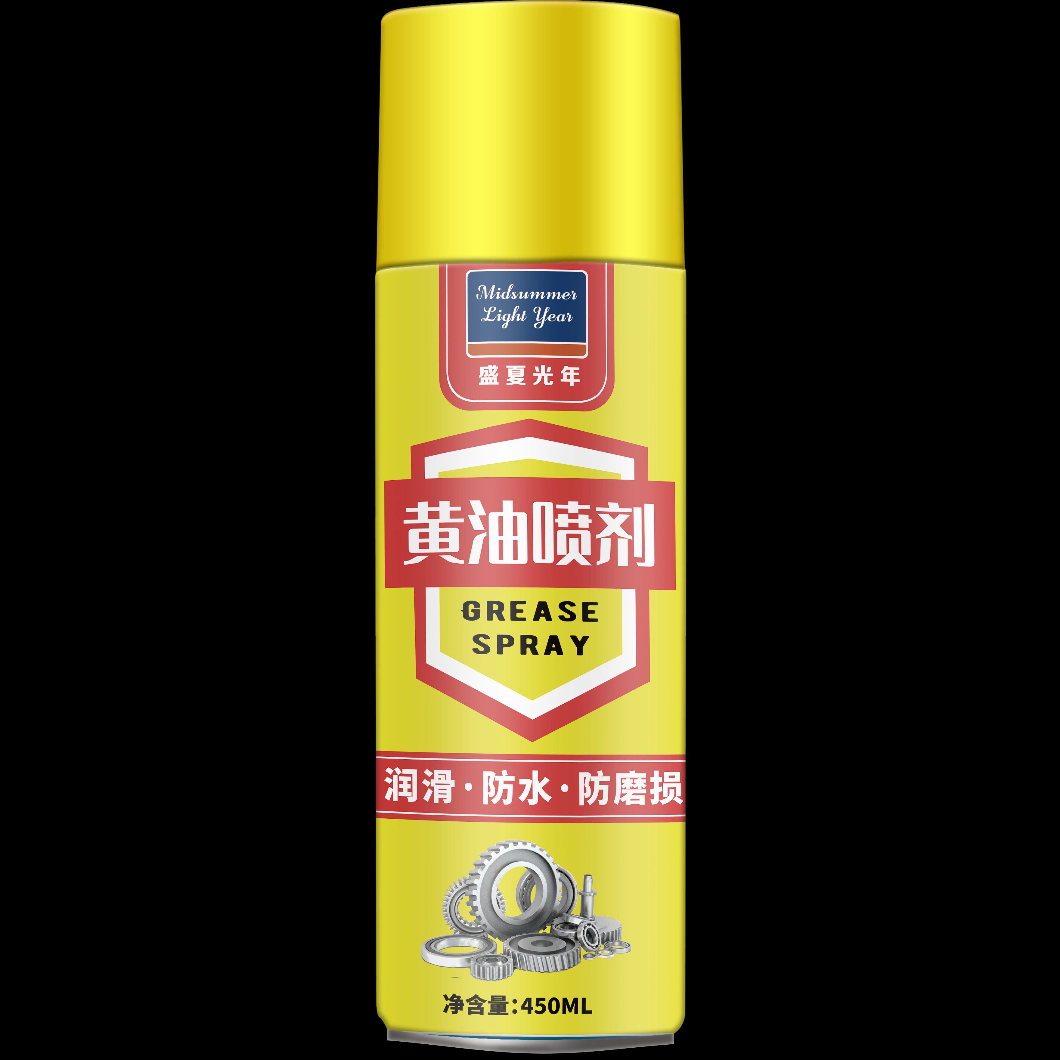 Self-Spraying Grease Lubricant for Bearings, Gears, Mechanical Lubricants, Chains, Bicycle Locks, Rust Removal and Anti-Rust