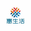 惠生活批发零售
