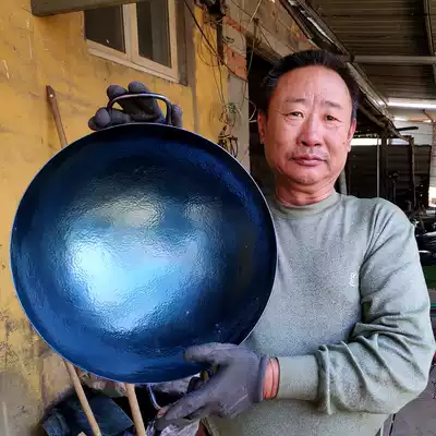 Cui sledgehammer Zhangqiu handmade iron pot double ear official flagship hand play old iron pot non-stick pot gas stove applicable