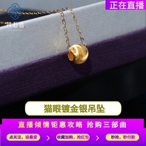 (Vatican language jewelry)Gold-plated silver cats eye pendant Womens neck necklace Womens transfer beads pendant live
