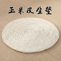 Futon floor Household mat Cushion Woven Japanese Tatami Bay window Corn skin Balcony floor round grass 