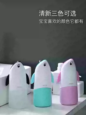 Automatic induction foam washing mobile phone artifact Smart Bubble soap dispenser children cartoon home desktop wall office
