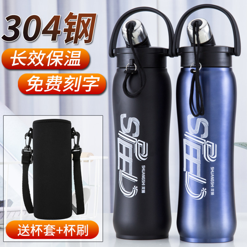 Large capacity thermos cup stainless steel direct drinking cup female students Korean version of water cup creative trend Tea Cup hand Cup