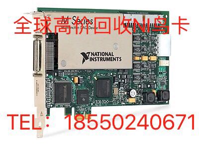 High price to recycle the PCIE-6363 PCIE-6363 PCIE-6259 PCIE-6259 PCIE-6351 PCIE-6351 PCIE-6353