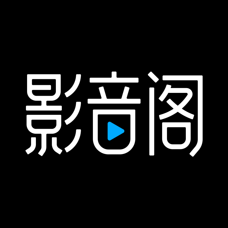 影音阁的LOGO