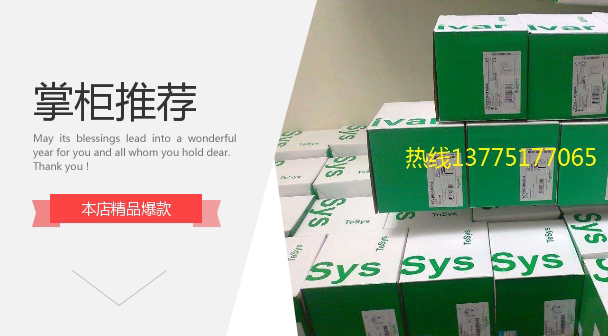 New original Schneider ATV61HD18N4Z whole single warranty one year order