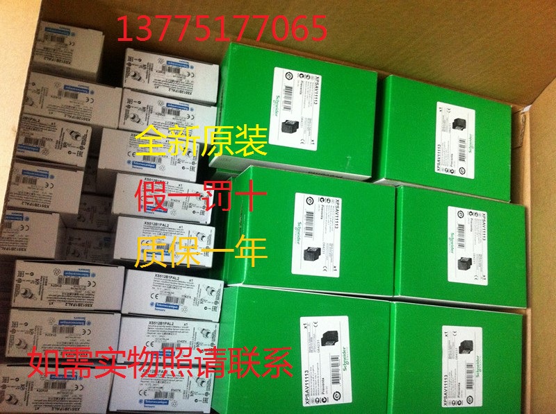 New original dress Schneider XPSAV11113 spot warranty for one year under single please contact-Taobao
