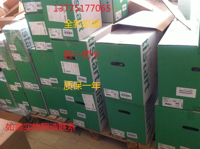 New original Schneider ATV212HD30N4 spot warranty one year please contact for consultation before placing an order