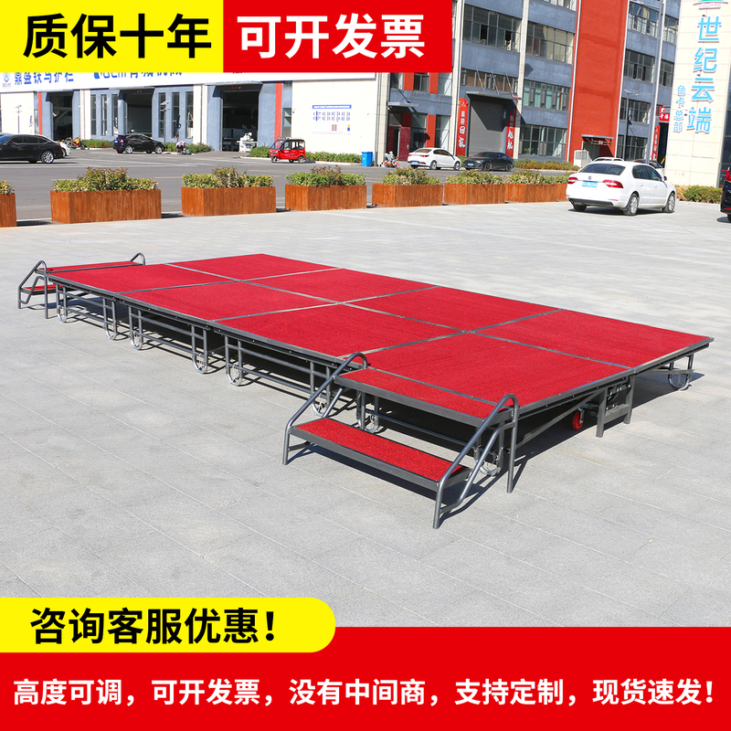 Hotel Stage, Foldable Stage, Assembled Catwalk, Wedding Stage with Wheels, Movable Stage for Events, School Performances, Conference Rooms