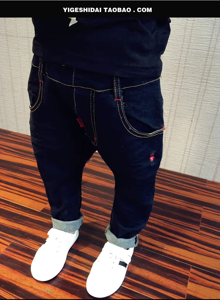 Pantalon garcon en CVC - Ref 2055839 Image 12