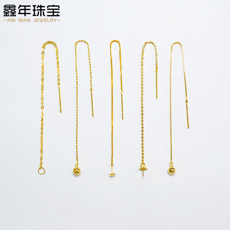 Pure 18K Gold Universal Ear Wire Needle Type Small Safety Buckle Handmade Ear Hooks Ear Wire Earrings Ear Pendants Handmade Accessories DIY