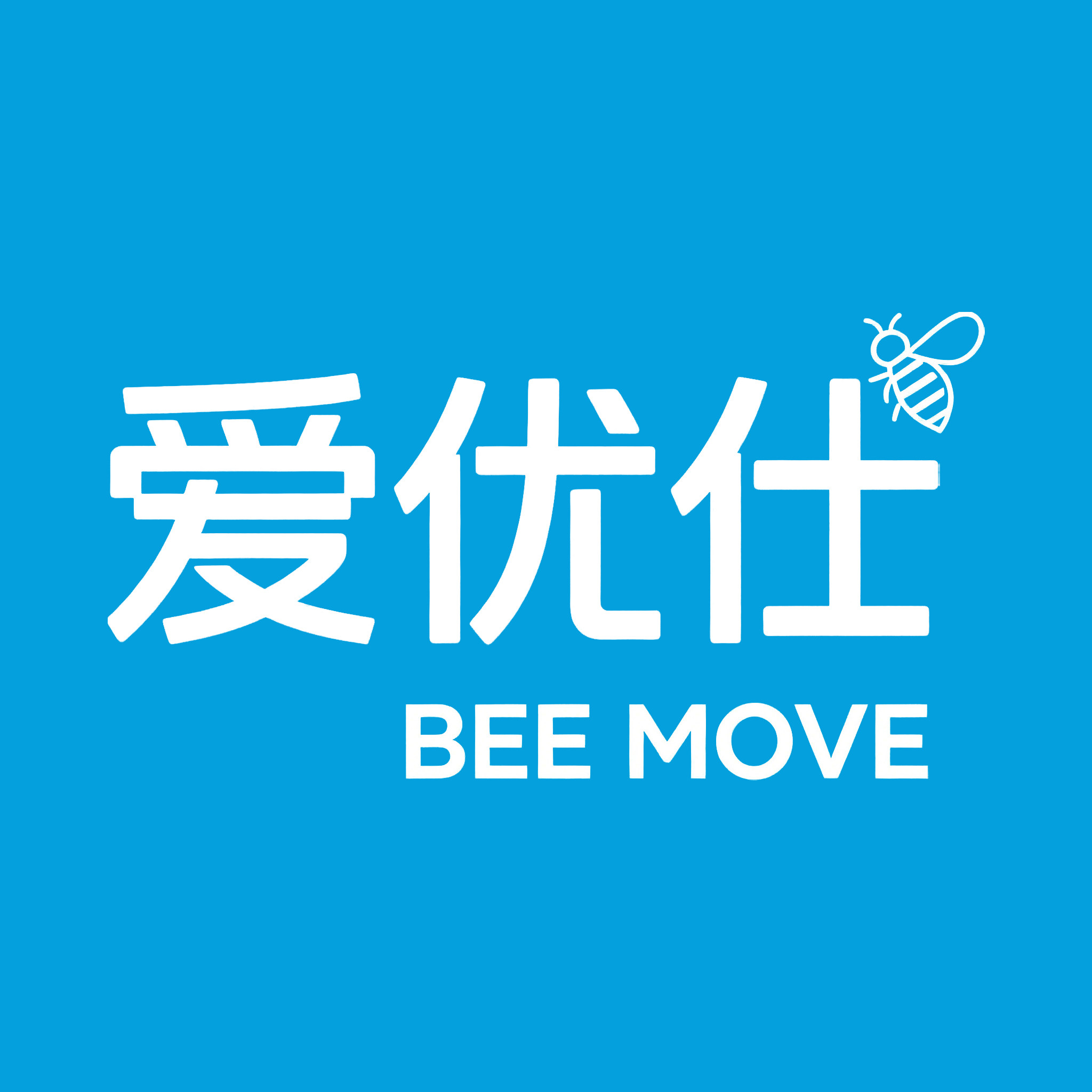 爱优仕旗舰店的LOGO