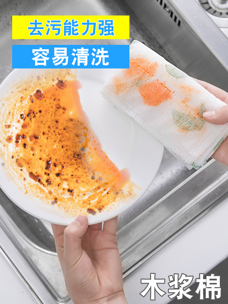 Kitchen bamboo fiber household brush bowl cloth rag housework cleaning Water absorption does not lose hair to oil dish towel 3 pieces