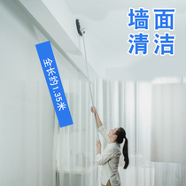 Wall Removal Brush Roof Cleaning Brush Triangle Mop Kitchen Bathroom Clean Mop Ceiling Cleaning God
