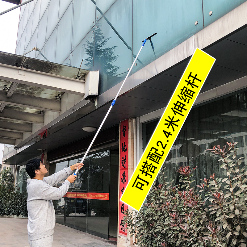 Multifunction home lengthened telescopic rod glass scraping glass scraping water cleaning tool high-rise wipe windows deities-Taobao